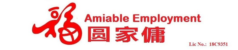 Amiable Employment
